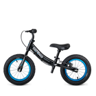 Cariboo Adventure (Black)